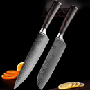 Faca do Chef Todo Dia Lar Frete Grátis - Tododia Lar